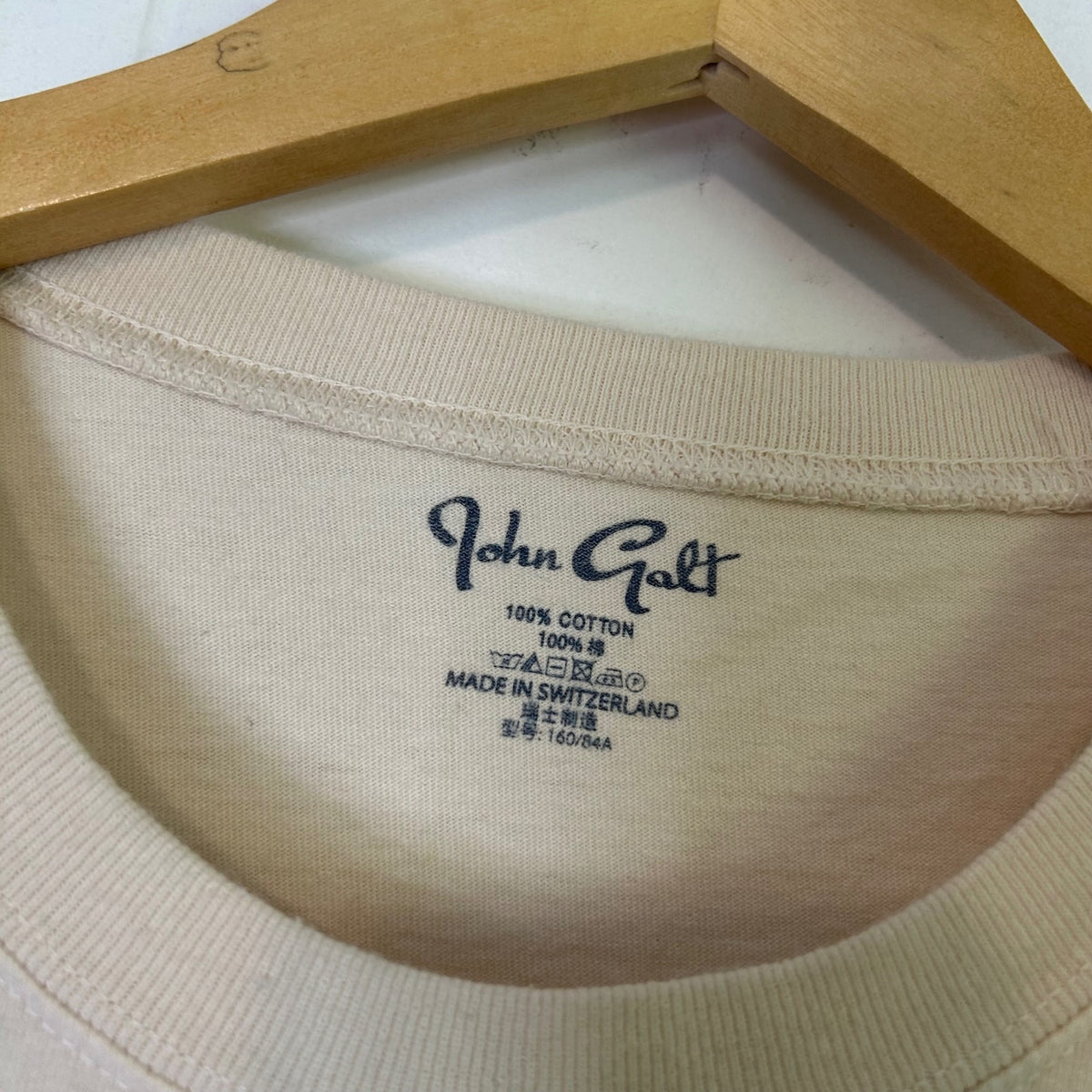 John Galt Chill Since 1993 100% Cotton Graphic Sleeve T-shirt - Women's One Size